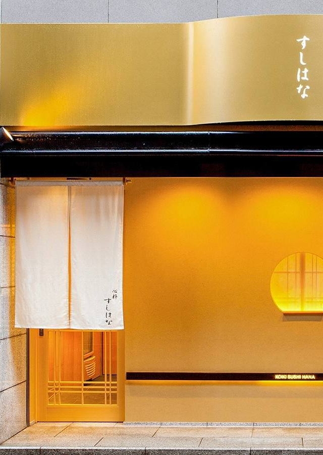 コスモデザイン企画｜美容室・サロン・カフェ・レストラン・店舗・クリニック等の店舗デザイン 設計 施工