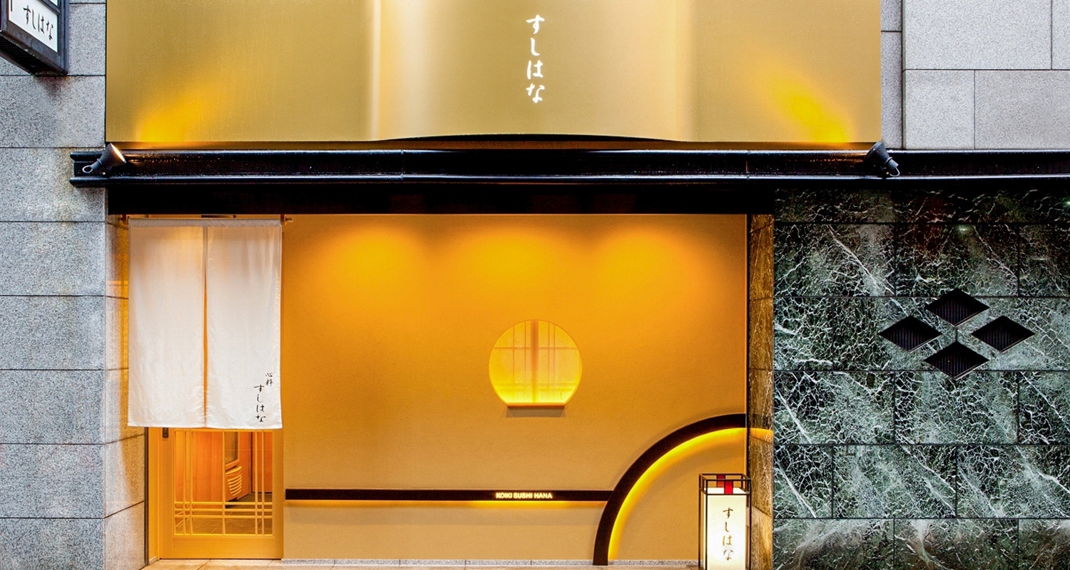 コスモデザイン企画｜美容室・サロン・カフェ・レストラン・店舗・クリニック等の店舗デザイン 設計 施工