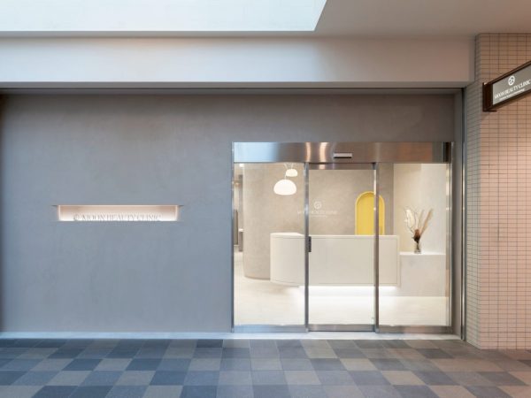 MOON BEAUTY CLINIC
