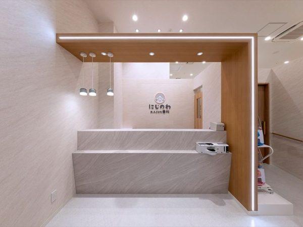 にじのわ大人こども歯科 そよら長原院